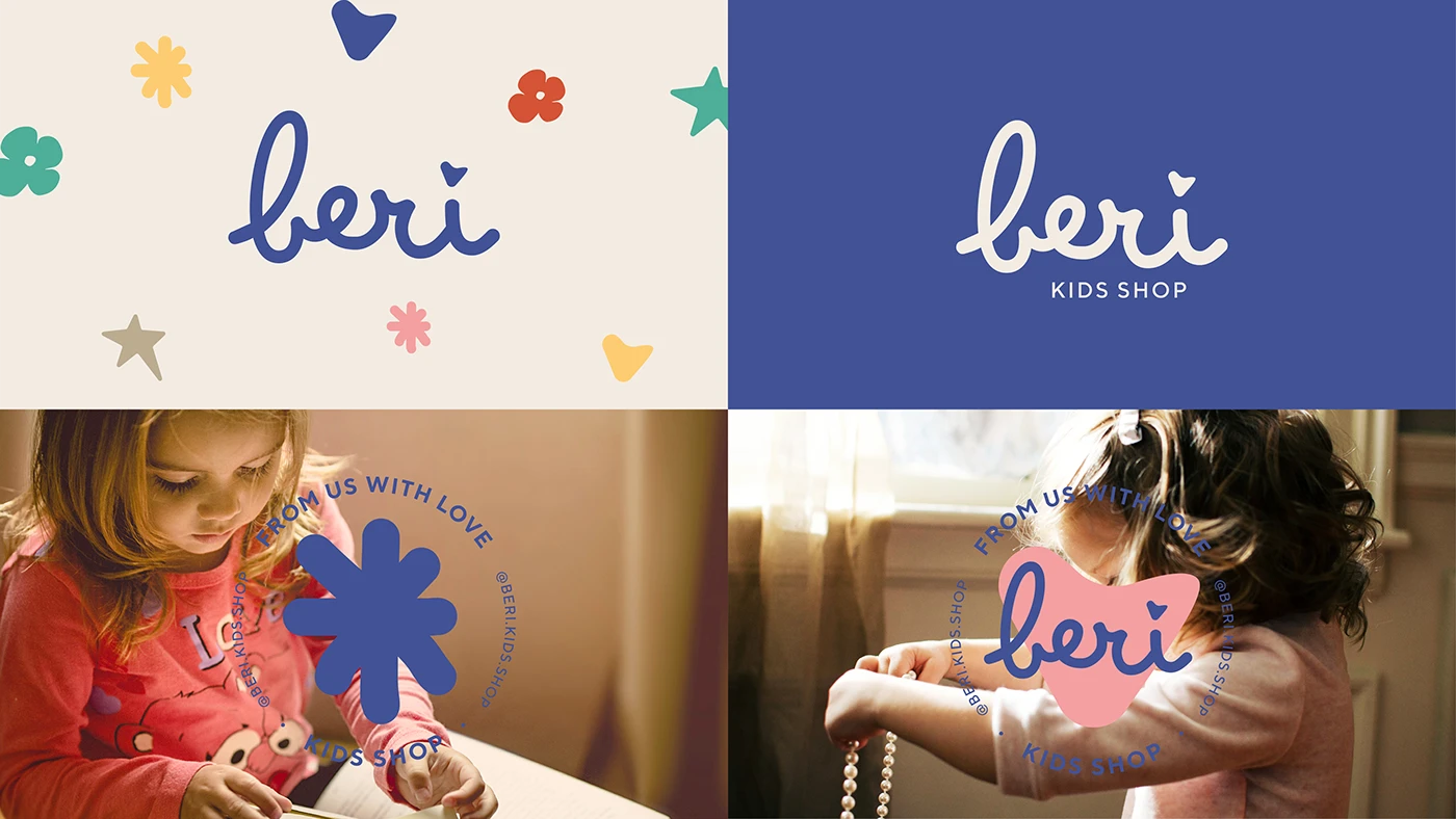 Brand pattern system