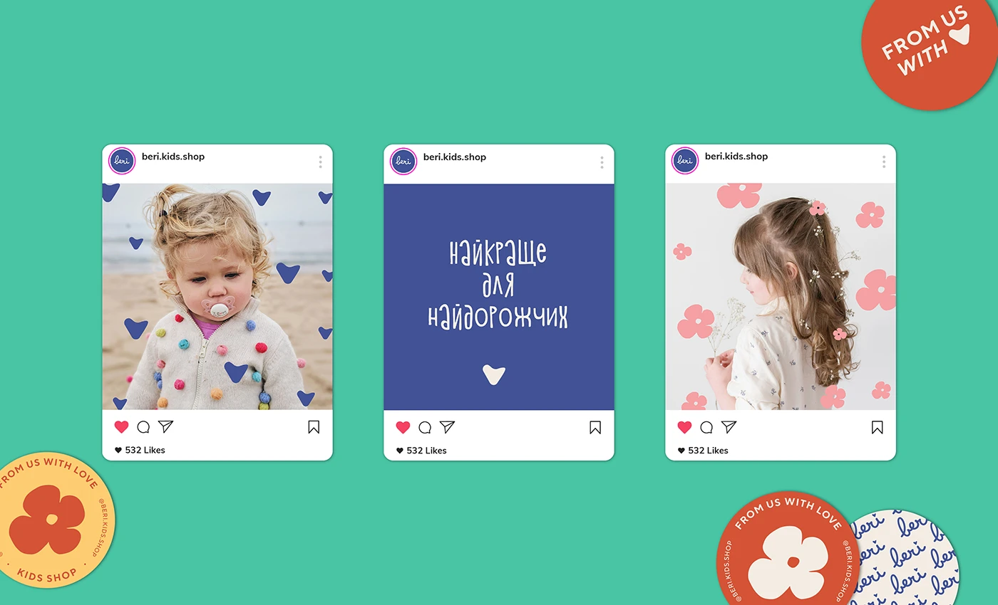 Full packaging lineup