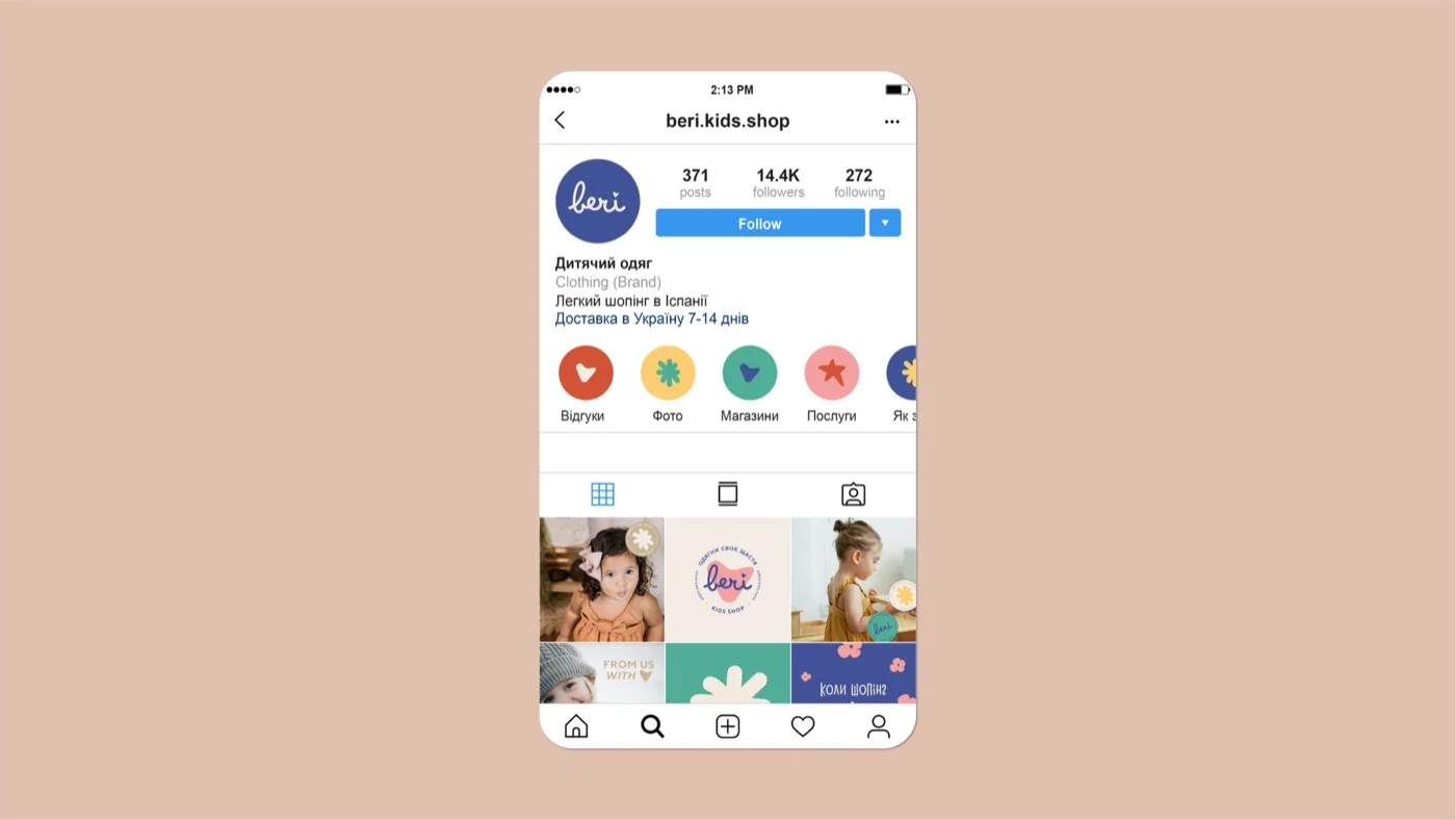 Social media templates